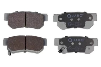 Qp4792 тормозные колодки ham. hyundai t. sonata фото №1