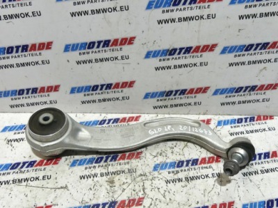 Bmw g20 lci рычаг расширительный перед левый 6879543 фото №1