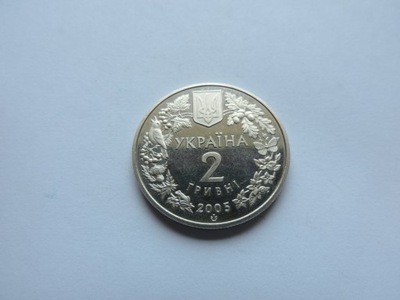 UKRAINA 2 HRYWNY 2005