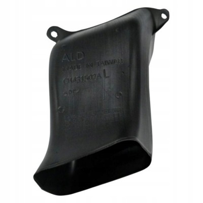 Dodge challenger 6.4 2015-2023 воздухозаборник труба впуск левый фото №1