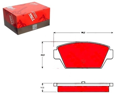 КОЛОДКИ ТОРМОЗНЫЕ MITSUBISHI COLT II COLT III ECLIP