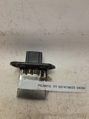 Резистор обдув kia picanto i фото №1