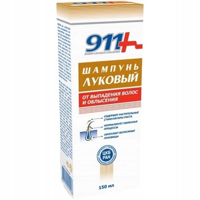 911 SZAMPON CEBULOWY NA WYPADANIE ŁYSIENIE 150 ml