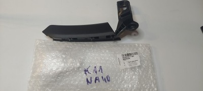 Vw golf vii захист стійка дзеркало p. 5g0837974d фото №1