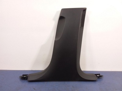 Audi a8 d4 защита корпус стойка b правая 4h0867244 фото №1