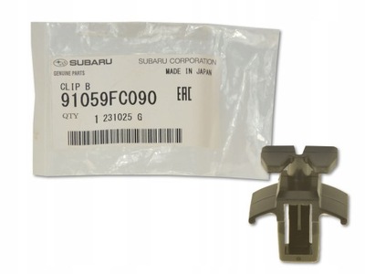 Subaru forester i 97- кліпса штифт кліпса решітка решітка фото №1