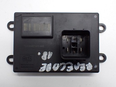 Модуль блок управления коробки 552273260 jeep renegade 18r фото №1