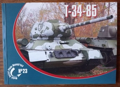 Czołg średni T-34-85 - MDF Monograph PL