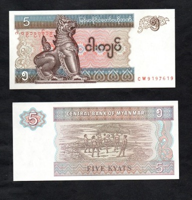 BANKNOT BIRMA / MYANMAR 5 kyats UNC !!!