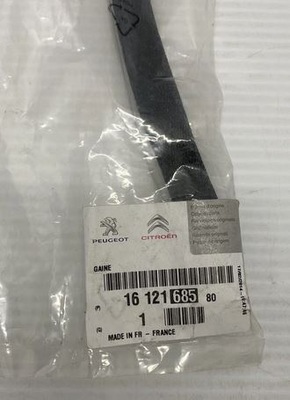 1612168580 защита проводка трубопровод фото №1