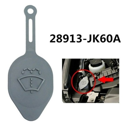 AN КУПЕ ДЛЯ INFINITI G37 G25 EX35 QX50 28913JK60A