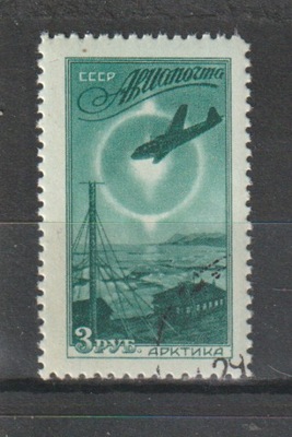 ZSRR Mi 1407 kasowany