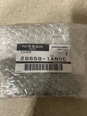 Заглушка распылителя nissan оригинальный номер qashqai 286581an0c фото №1