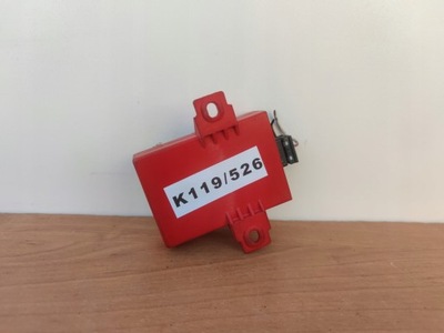 Модуль блок керування імобілайзер mitsubishi carisma фото №1