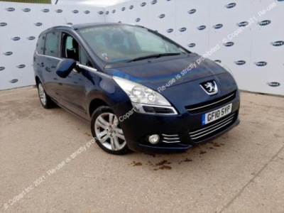 Peugeot 5008 перед капот бампер крыло kpsc moge osobno sprzedac фото №1