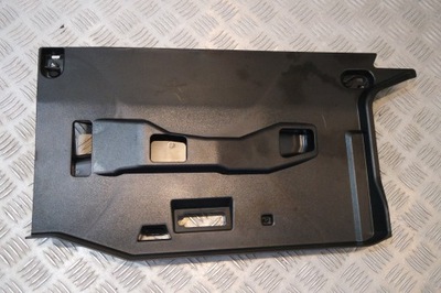 Защита консоли bmw 9399371 фото №1