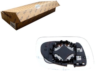 Скло дзеркало blic 7l6857521a 6471122 фото №1