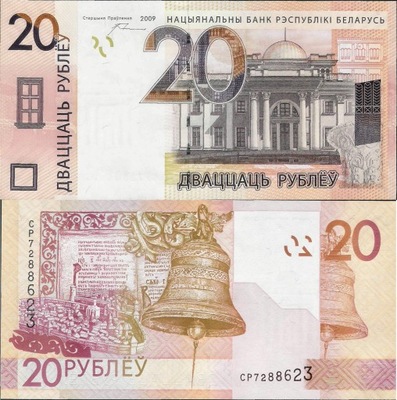 Białoruś 2009 (2016) - 20 Rubles - Pick 39 UNC