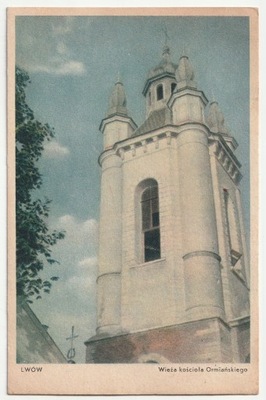 LWÓW. Wieża kościoła Ormańskiego