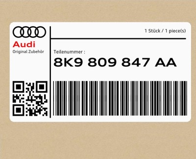 Фрагмент порог левая audi a4 фото №1