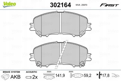 КОЛОДКИ ТОРМОЗНЫЕ NISSAN QASHQAI 13- ПЕРЕД