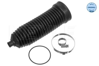 0146200001 накладка редуктор поворот. db w220 фото №1