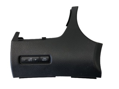 Захист кнопки nissan qashqai ii 684104eh1a фото №1