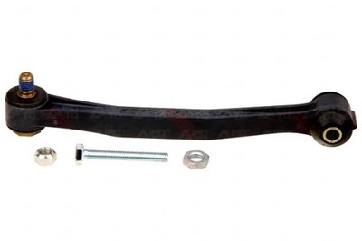 Trw рычаг подвеска колеса задняя l/p dół mercedes фото №1