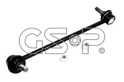 З'єднувач стабілізатора перед правий gsp фото №1