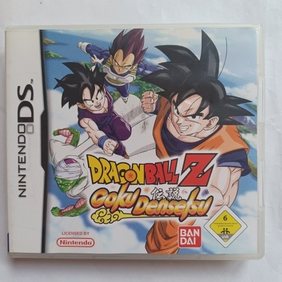 Dragon Ball Z Goku Densetsu, Nintendo DS