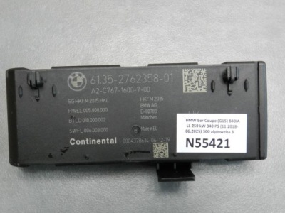 Bmw 8 g15 модуль блок управления крышки 2762358 фото №1