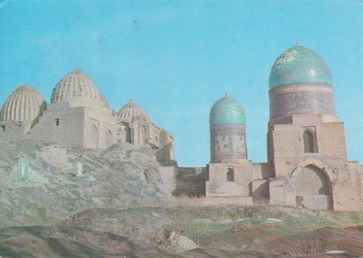 UZBEKISTAN - SAMARKANDA - UNESCO