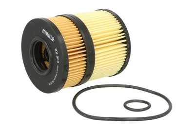 Фильтр масла knecht ox563d фото №1