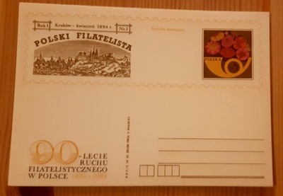 Karta pocztowa Polski Filatelista