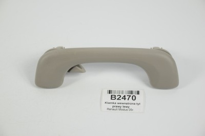 Кронштейн ручка потолочный крыша задняя modus 04-12r. фото №1