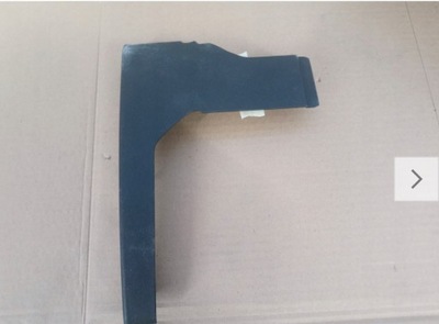 Защита velar l560 j8a2-044b79 ab фото №1