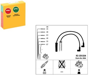 ПРОВОДА ЗАЖИГАНИЯ NGK EPS 49343