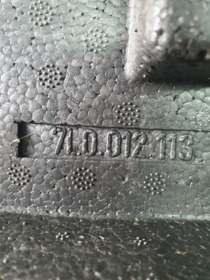 Vw touareg вкладка 7l0012113 фото №1