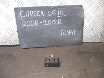 Кнопка блокировка замка citroen c5 x7 09-12 2.0hdi фото №1