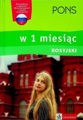 Rosyjski w 1 miesiąc