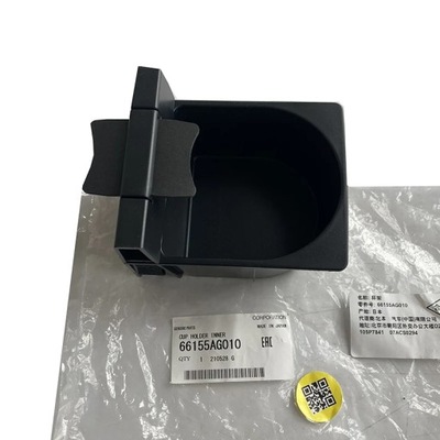 A VIDURINĖ ĮDĖKLAS NA PUODELIS 66155AG010 OEM DLA SUBARU IMPREZA STI 2008-2019 