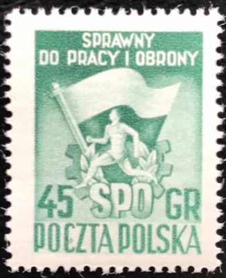 Fi 568 ** 1951 - Ogólnopolska Spartakiada