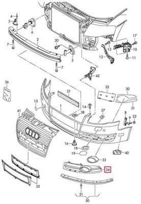 OE VAG РЕШЁТКА РЕШЕТКА БАМПЕРА AUDI A4 B7 S-LINE