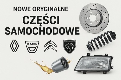 Заглушка уплотнители стекло правый задняя peugeot 206 206+ 933493 96287029 oe! фото №1