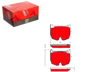 Гальмівні колодки гальмівні mercedes coupe cl 63 amg c215 фото №1