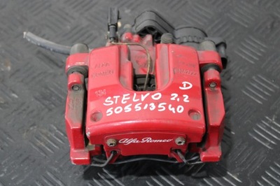 Супорт гальмівний stelvio veloce 505513540 фото №1