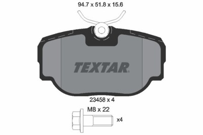 КОЛОДКИ ТОРМОЗНЫЕ LAND ROVER ЗАД RANGE 94- 2345801