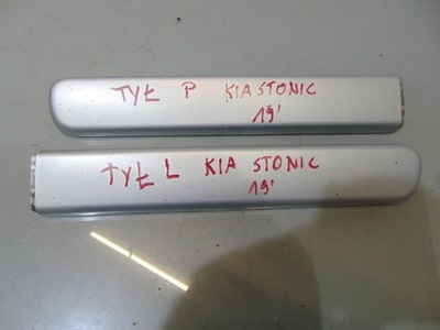 Рейлінг рейлінг заглушка права ліва задня kia stonic фото №1