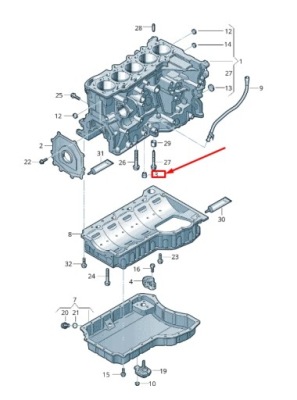 Audi rs3 форсунки оливи двигуна 07k103154h фото №1