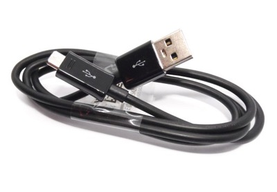 ORYGINALNY DŁugi kabel USB do Ładowarki micro 2A